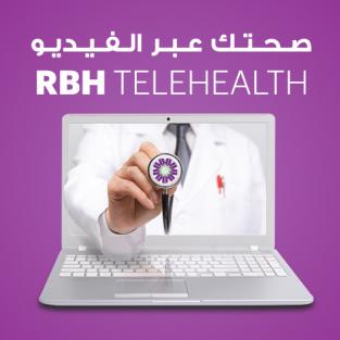 RBH LAUNCHES TELEHEALTH SERVICES