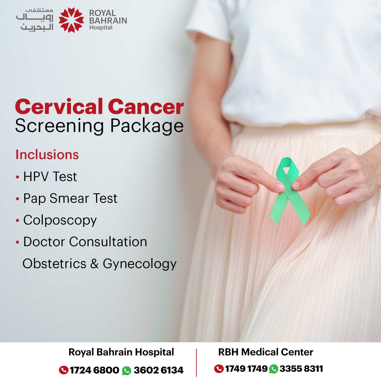 Cervical Cancer