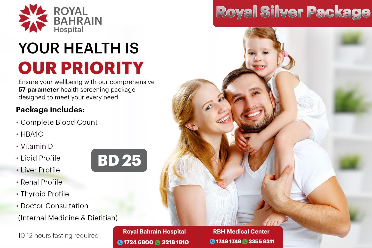 Royal Silver Package