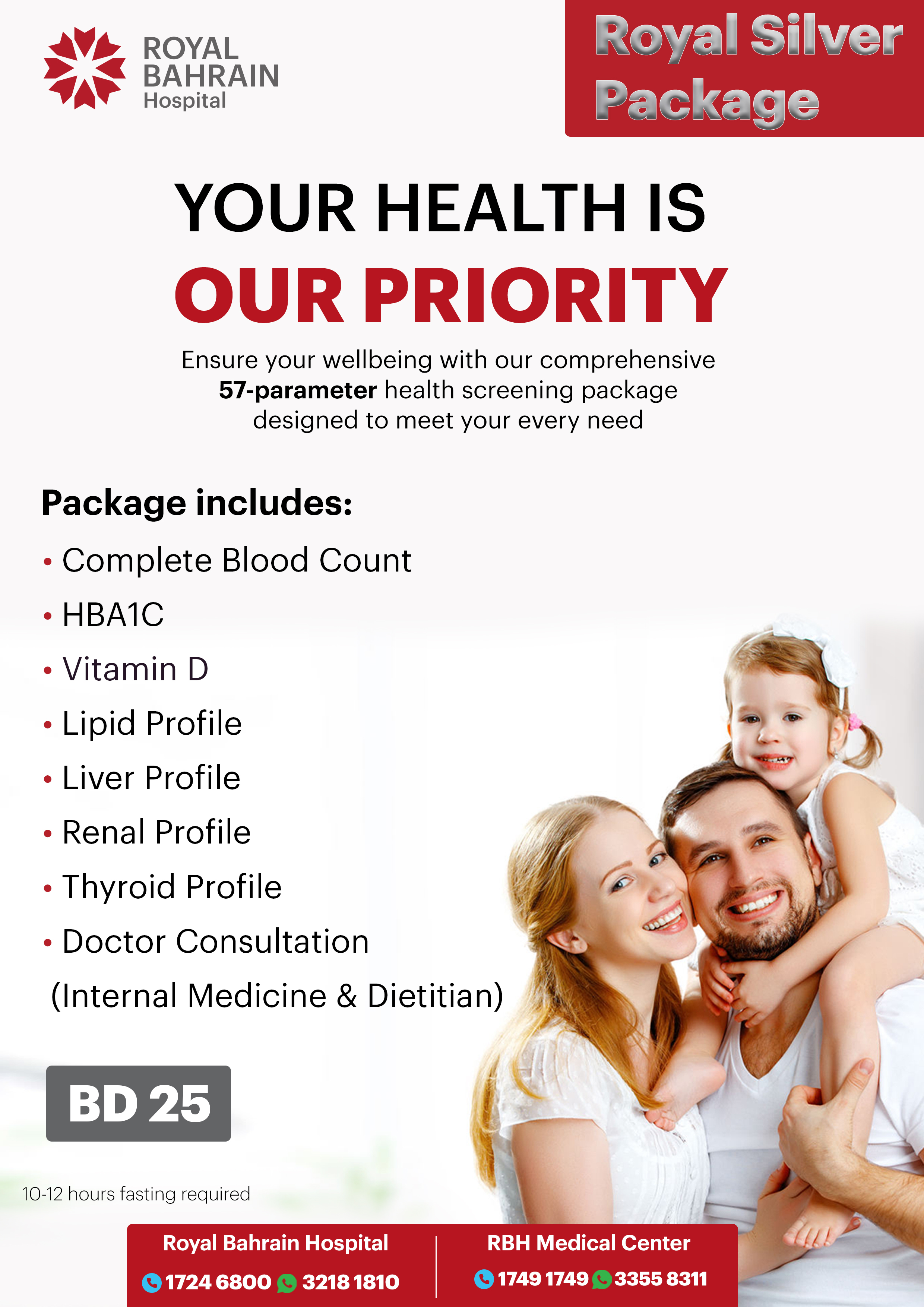 Royal Silver Package