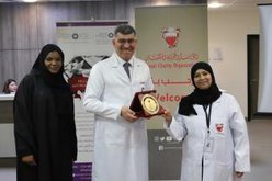 ROYAL BAHRAIN HOSPITAL TOGETHER WITH THE ROYAL CHARITY ORGANIZATION HOSTS LECTURE ON “HEALTHY DIET IN RAMADAN”